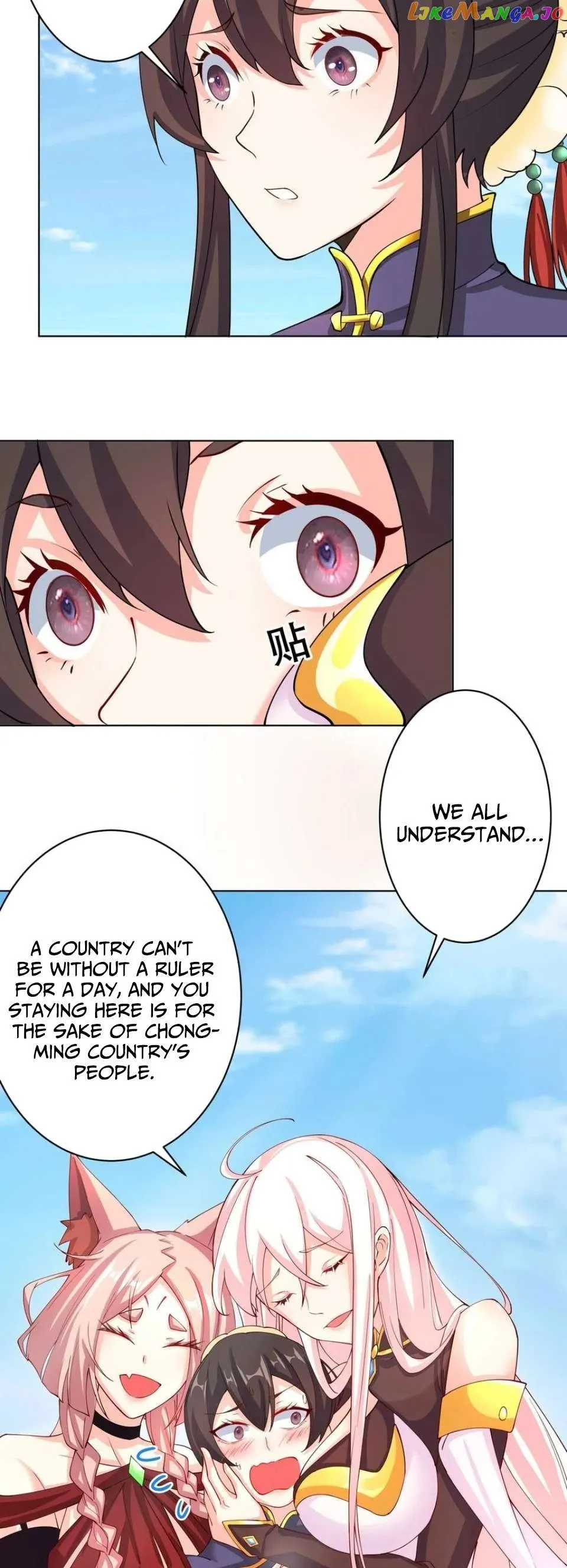 My Apprentice Is Actually the Empress Chapter 37 Online - página 12