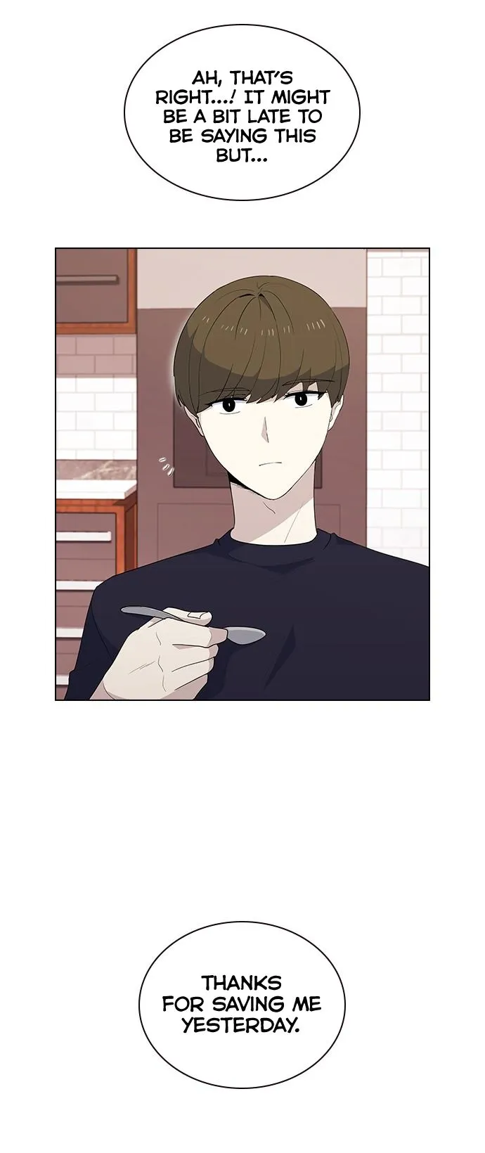 My Bad Boyfriend Chapter 17 Online - página 16