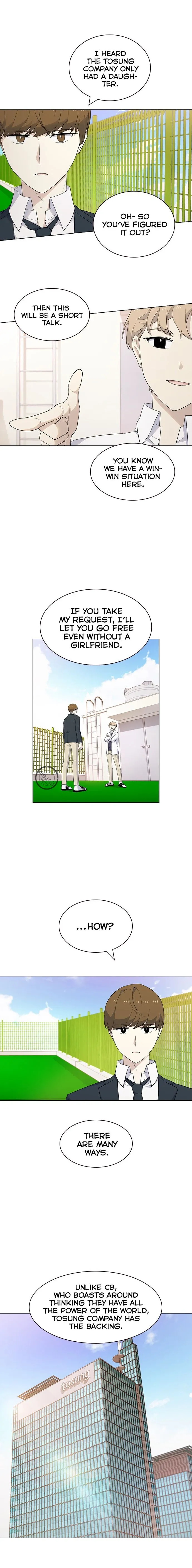 My Bad Boyfriend Chapter 23 Online - página 13