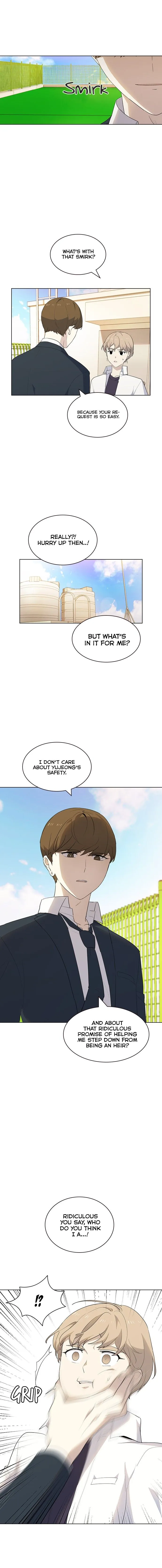 My Bad Boyfriend Chapter 24 Online - página 2