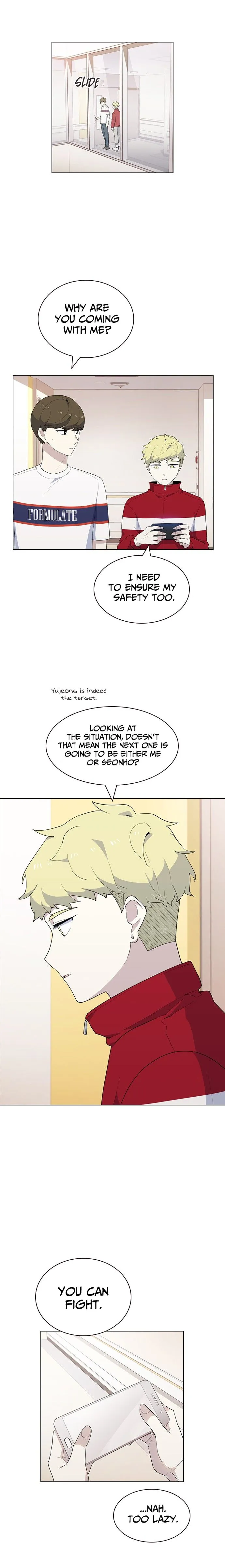 My Bad Boyfriend Chapter 32 Online - página 13