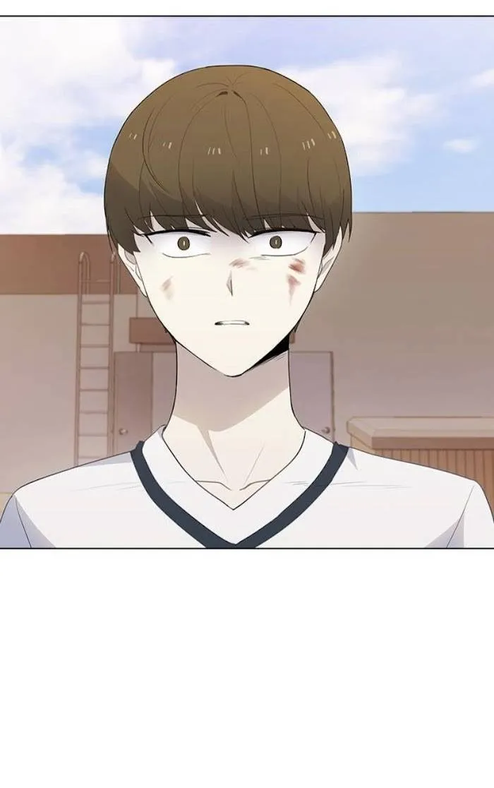 My Bad Boyfriend Chapter 45 Online - página 4