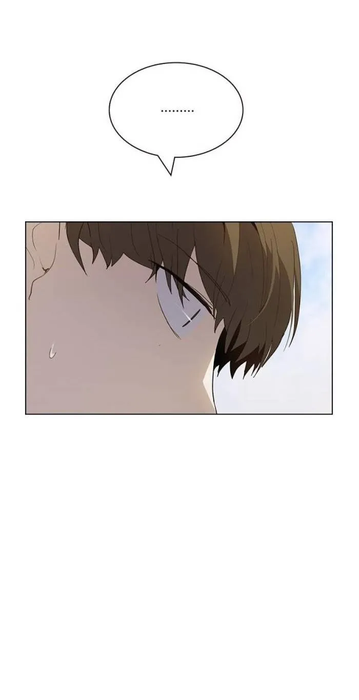 My Bad Boyfriend Chapter 45 Online - página 11