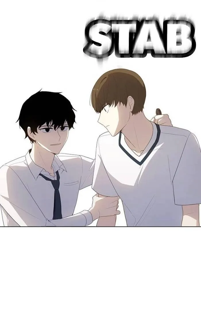 My Bad Boyfriend Chapter 45 Online - página 16
