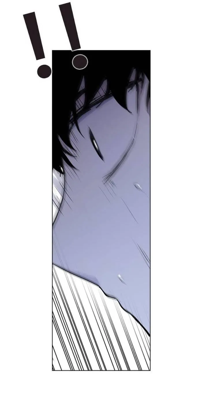 My Bad Boyfriend Chapter 45 Online - página 56