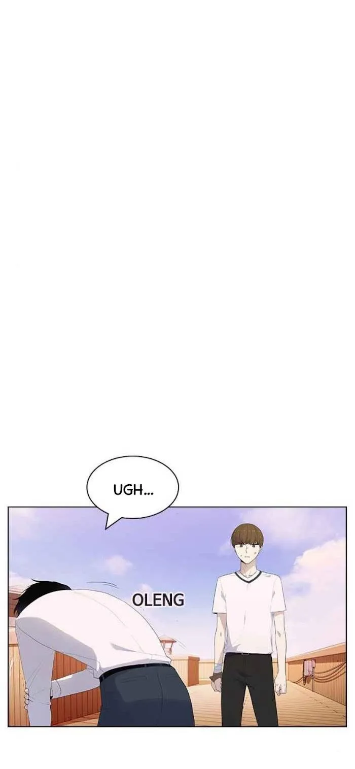 My Bad Boyfriend Chapter 46 Online - página 15