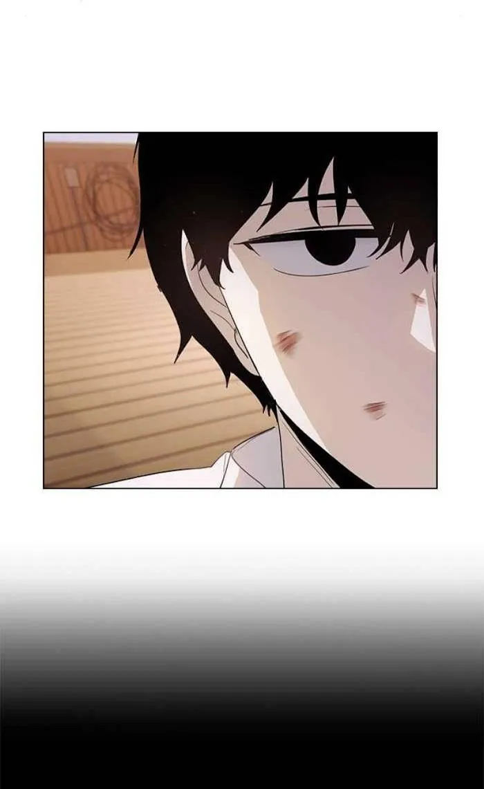 My Bad Boyfriend Chapter 46 Online - página 29