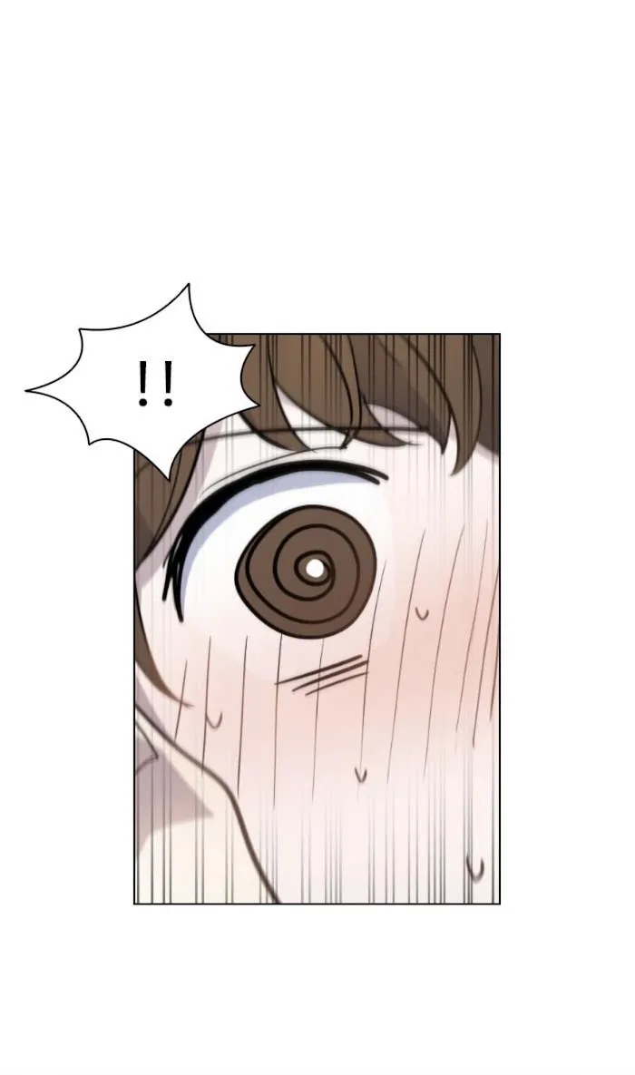 My Bad Boyfriend Chapter 49 Online - página 23