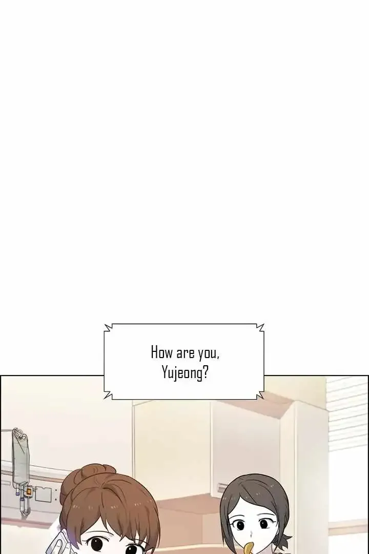 My Bad Boyfriend Chapter 51 Online - página 1