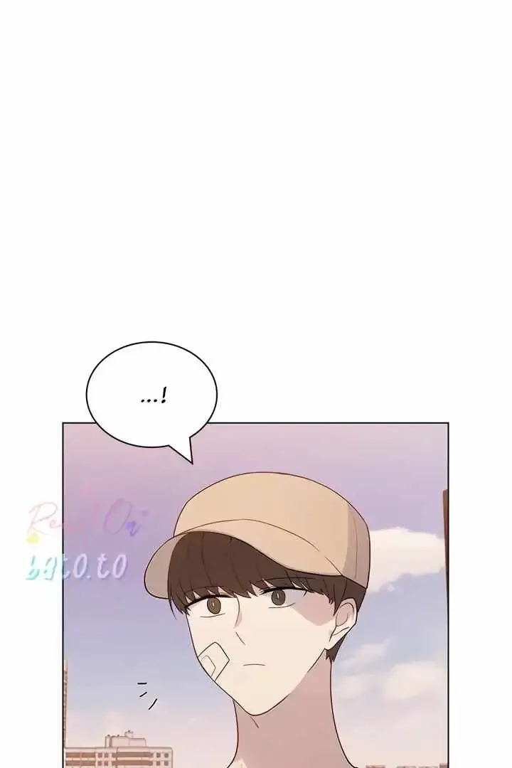 My Bad Boyfriend Chapter 51 Online - página 20