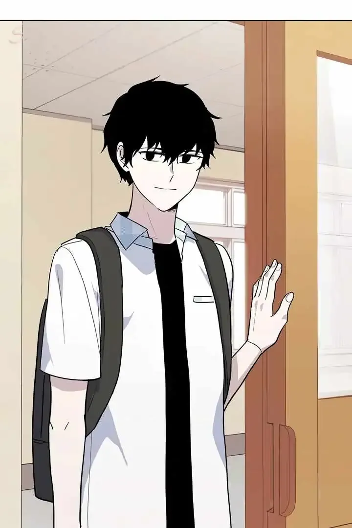 My Bad Boyfriend Chapter 51 Online - página 73