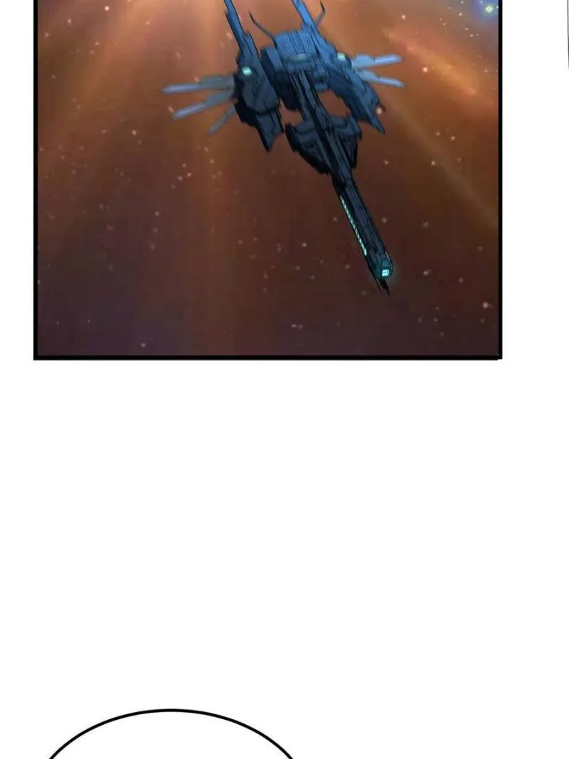 My battleship can be upgraded My battleship can be upgraded Chapter 14 Online - página 29