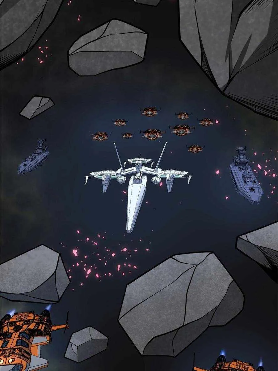 My battleship can be upgraded My battleship can be upgraded Chapter 16 Online - página 6