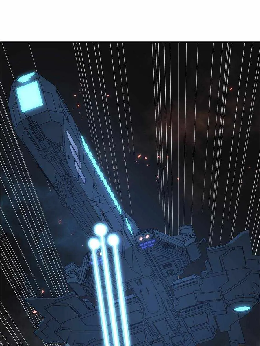 My battleship can be upgraded My battleship can be upgraded Chapter 17 Online - página 21