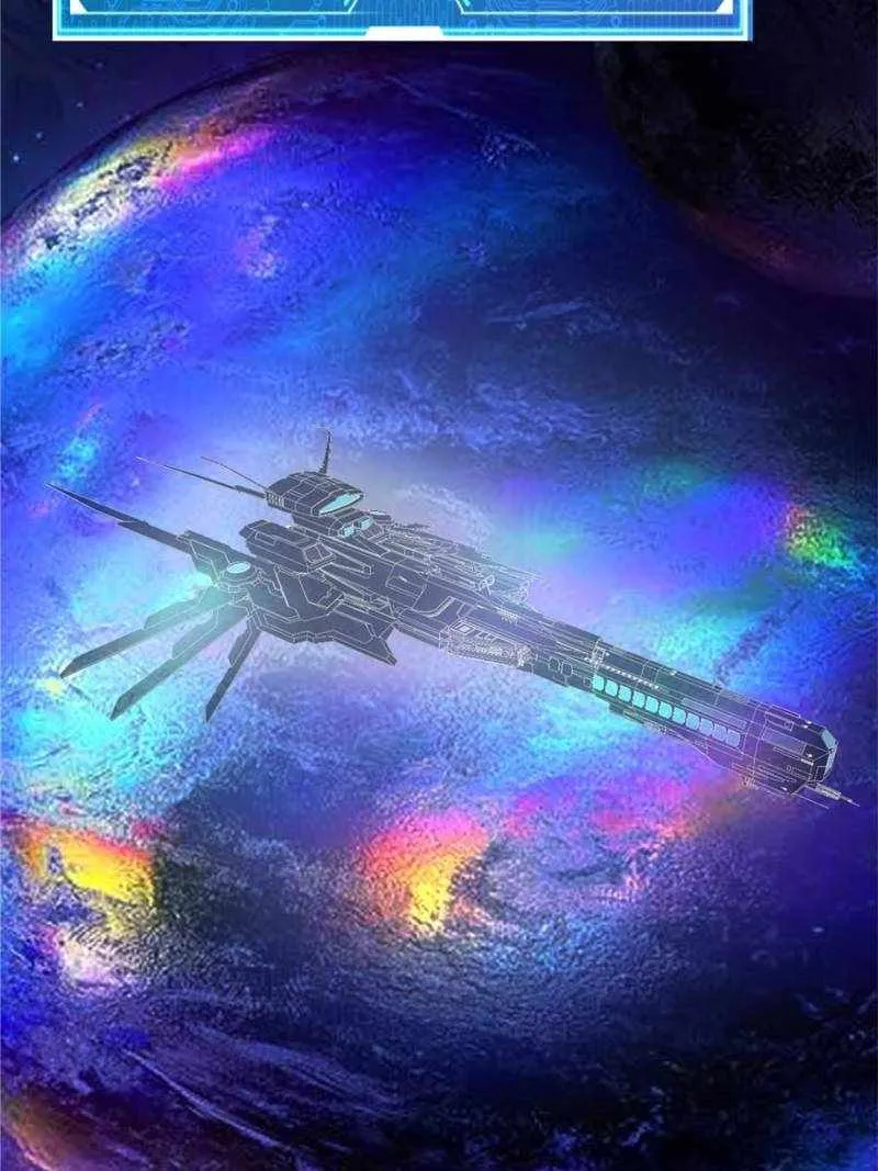 My battleship can be upgraded My battleship can be upgraded Chapter 20 Online - página 34