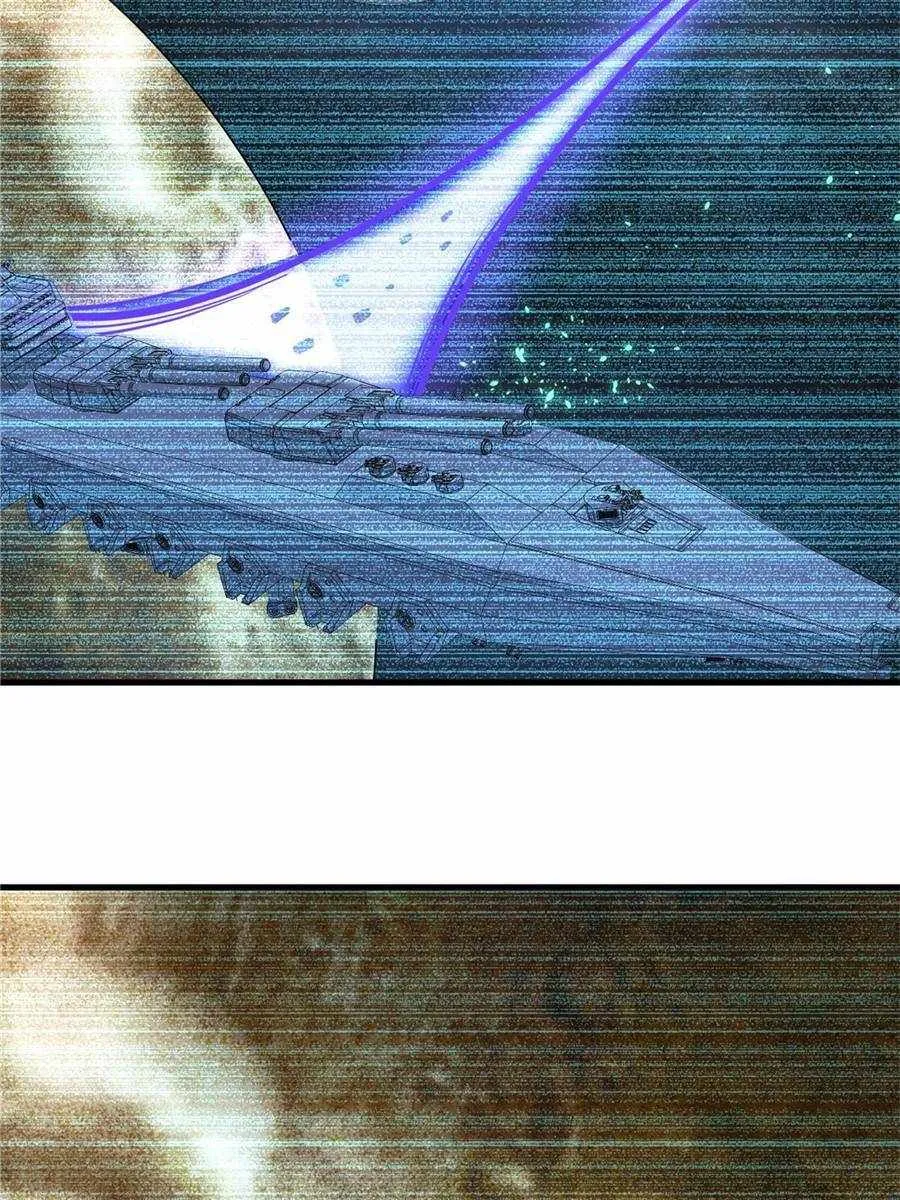 My battleship can be upgraded My battleship can be upgraded Chapter 22 Online - página 11