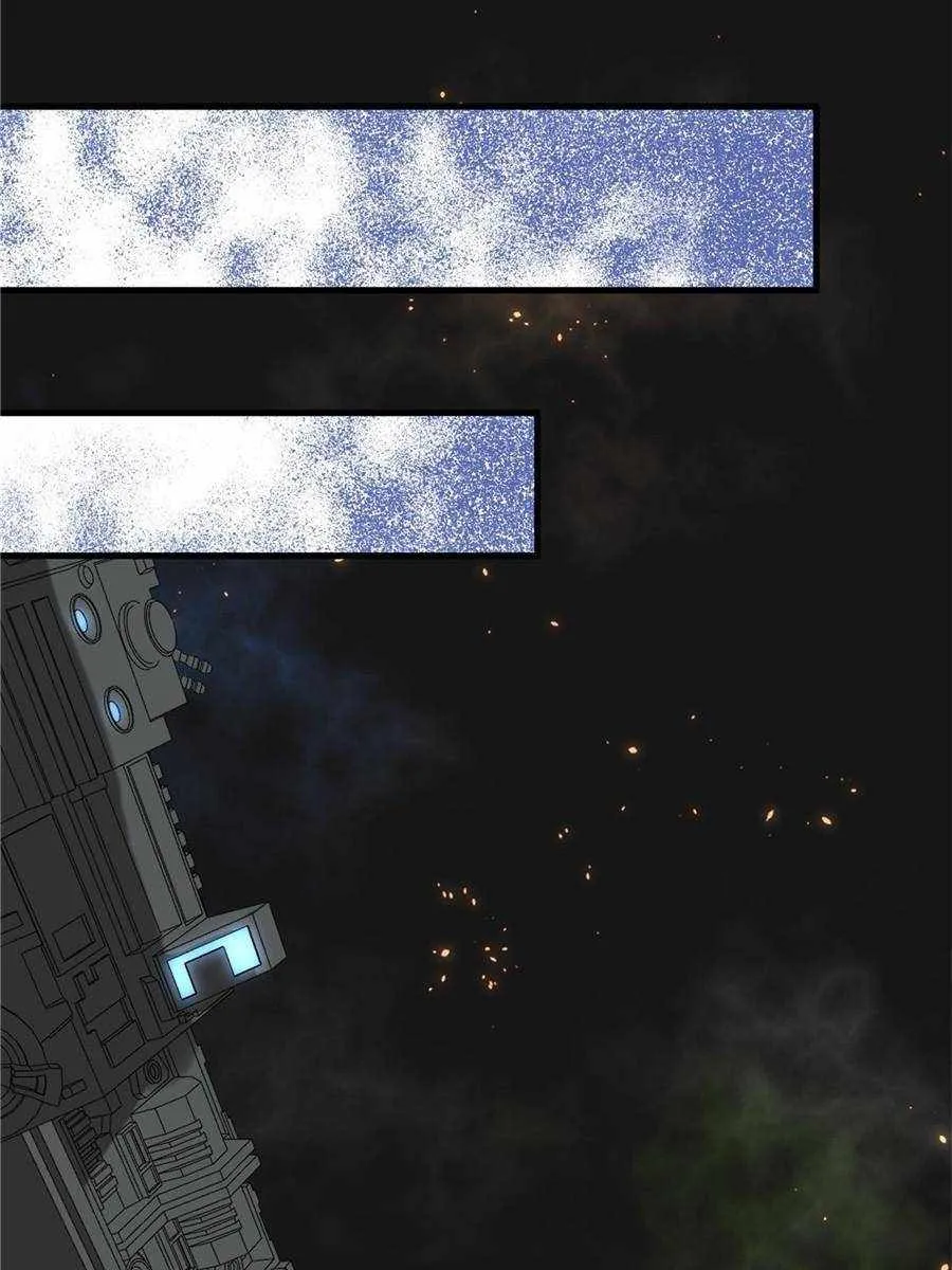 My battleship can be upgraded My battleship can be upgraded Chapter 33 Online - página 8