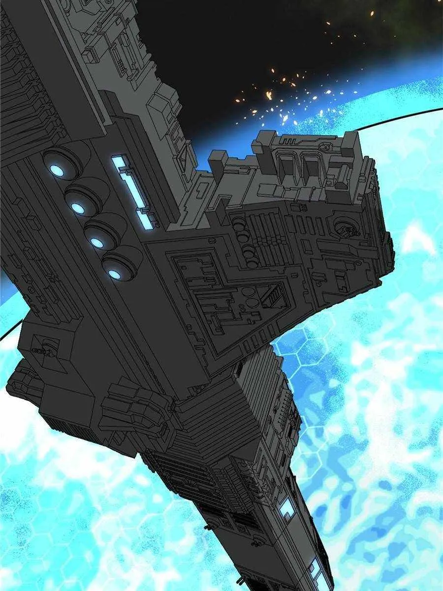 My battleship can be upgraded My battleship can be upgraded Chapter 33 Online - página 9