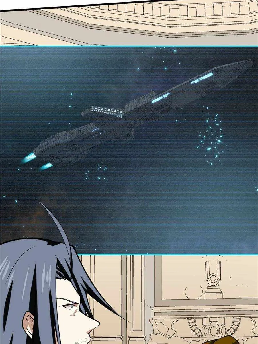 My battleship can be upgraded My battleship can be upgraded Chapter 33 Online - página 11