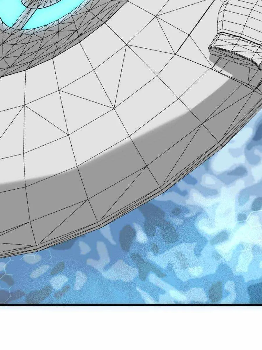 My battleship can be upgraded My battleship can be upgraded Chapter 34 Online - página 62