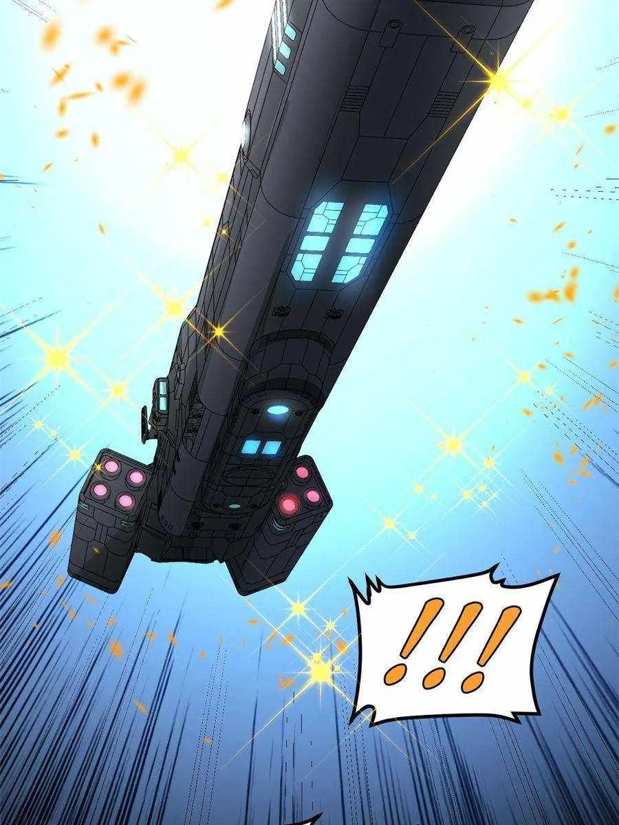 My battleship can be upgraded My battleship can be upgraded Chapter 44 Online - página 26