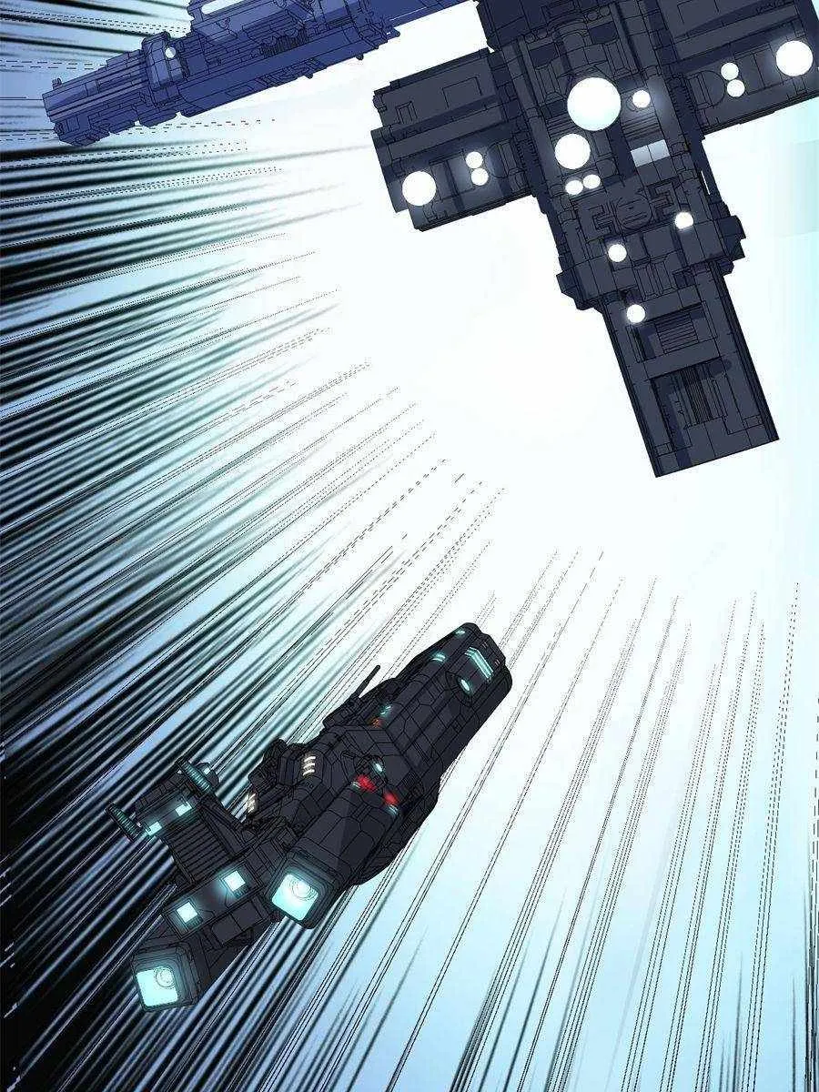 My battleship can be upgraded My battleship can be upgraded Chapter 44 Online - página 45