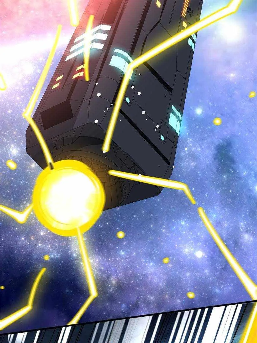 My battleship can be upgraded My battleship can be upgraded Chapter 45 Online - página 30