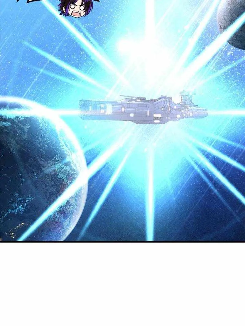 My battleship can be upgraded My battleship can be upgraded Chapter 73 Online - página 31