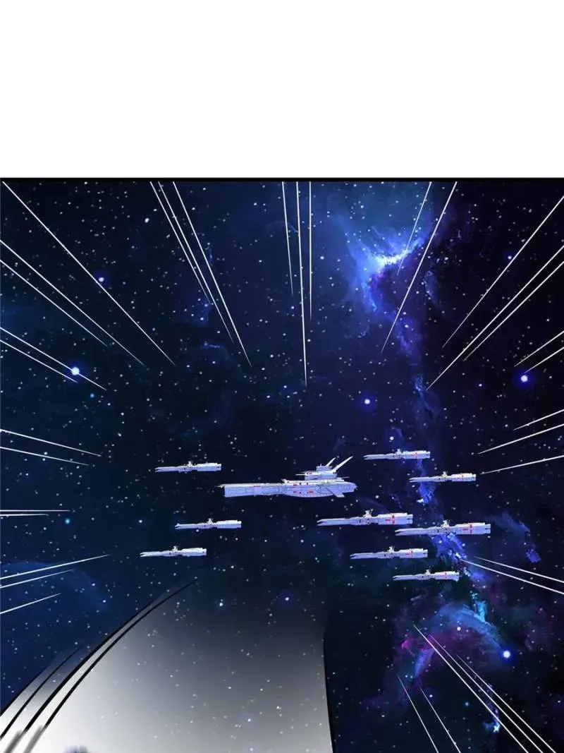 My battleship can be upgraded My battleship can be upgraded Chapter 85 Online - página 17
