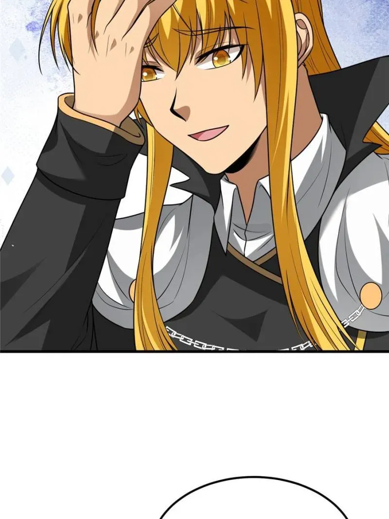 My battleship can be upgraded My battleship can be upgraded Chapter 88 Online - página 23