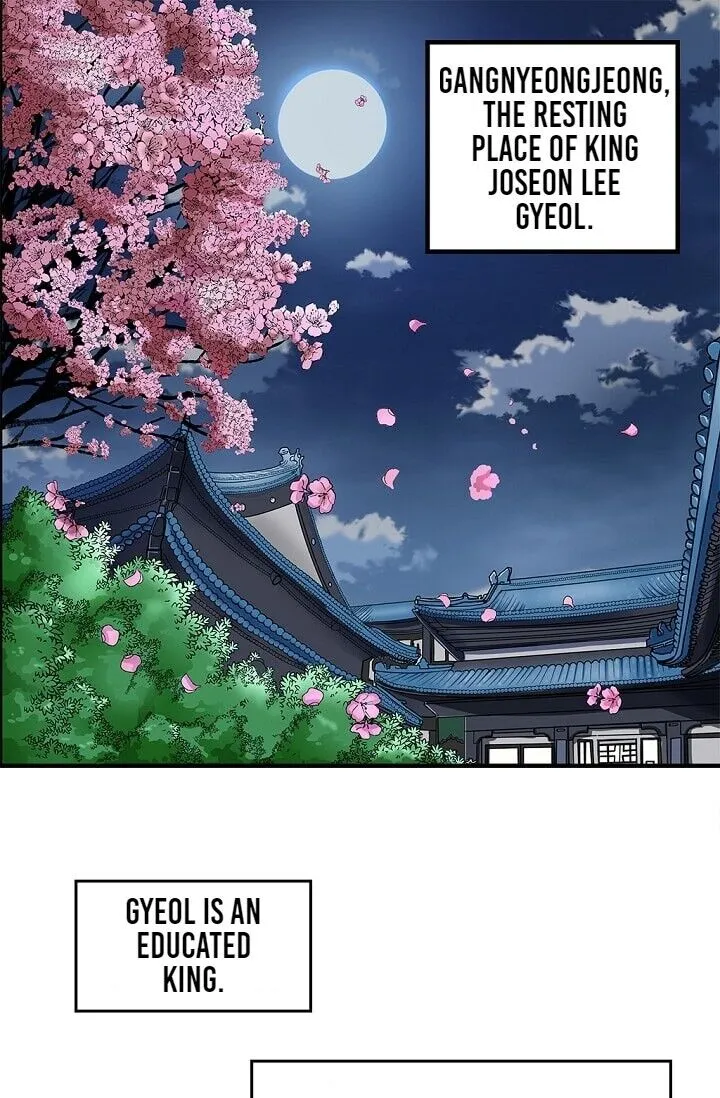My Beloved Concubine Chapter 1 Online - página 4