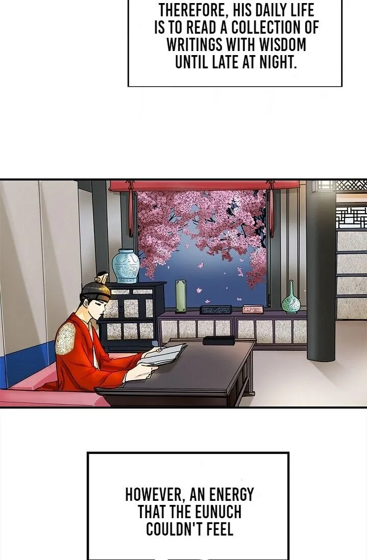 My Beloved Concubine Chapter 1 Online - página 5