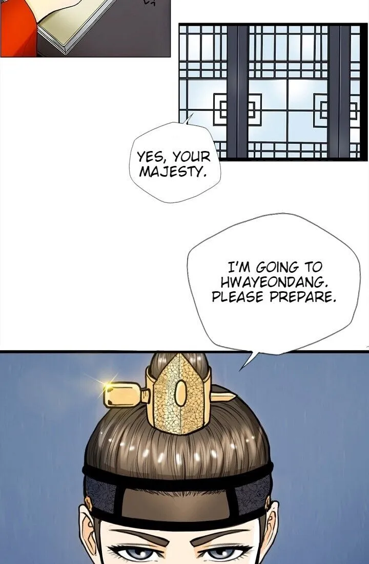 My Beloved Concubine Chapter 1 Online - página 8