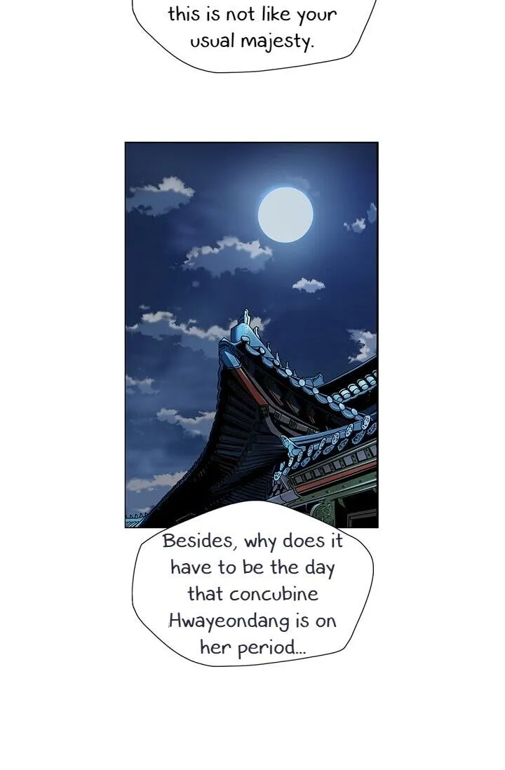 My Beloved Concubine Chapter 1 Online - página 14