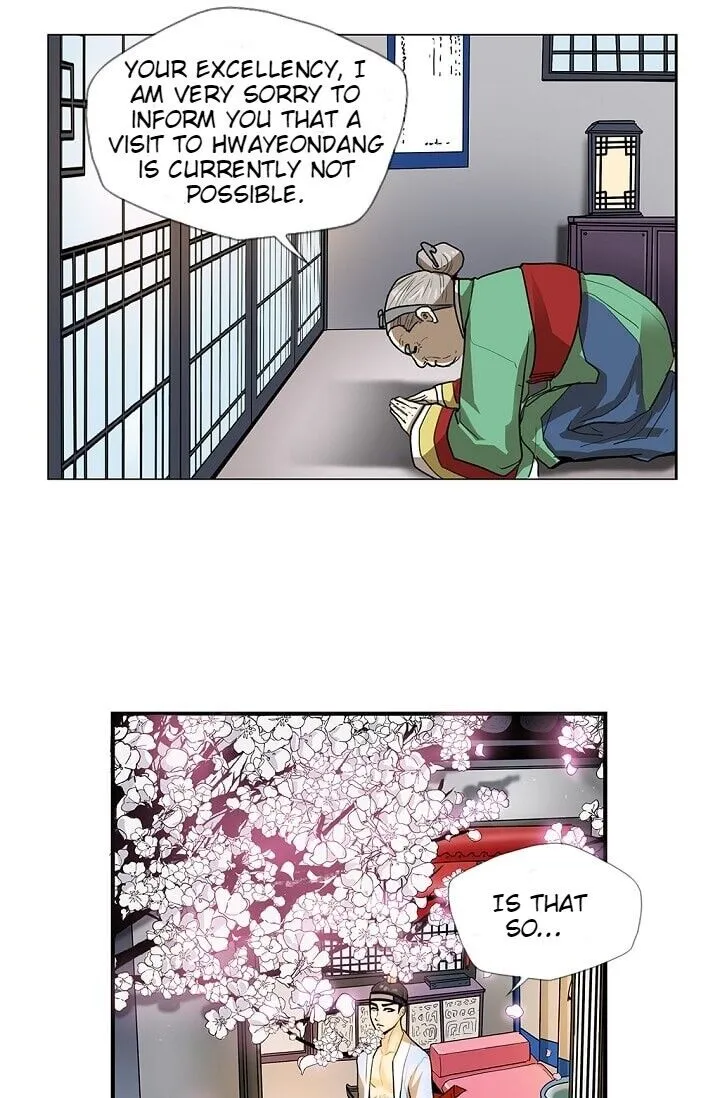 My Beloved Concubine Chapter 1 Online - página 15