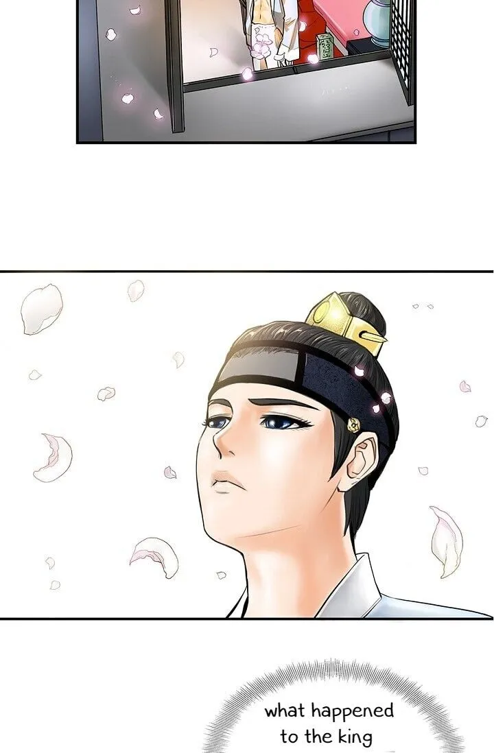 My Beloved Concubine Chapter 1 Online - página 16