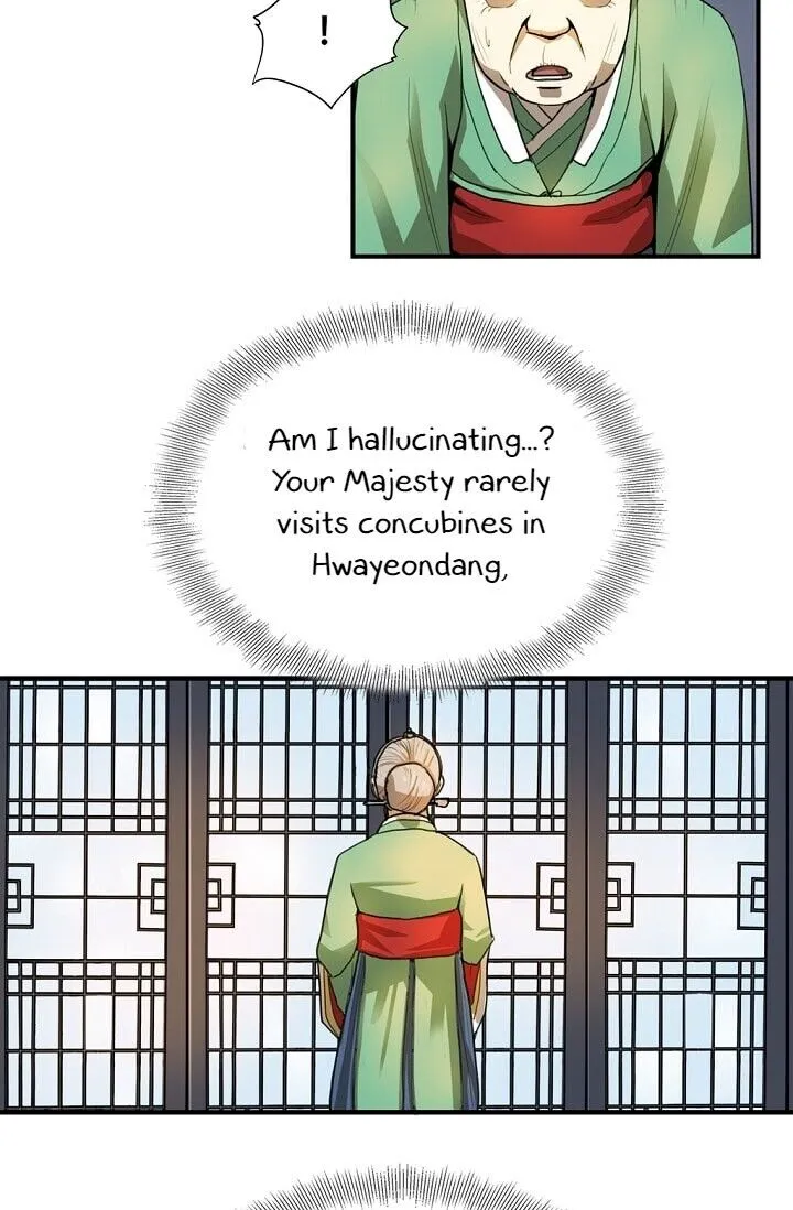 My Beloved Concubine Chapter 1 Online - página 18
