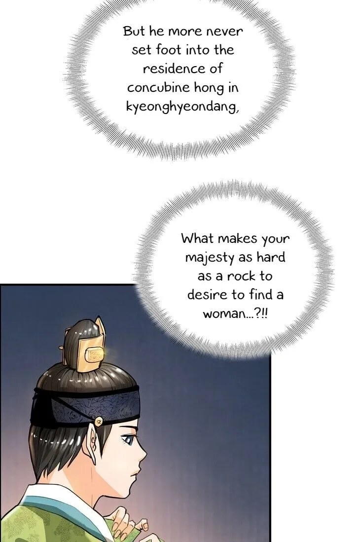 My Beloved Concubine Chapter 1 Online - página 19