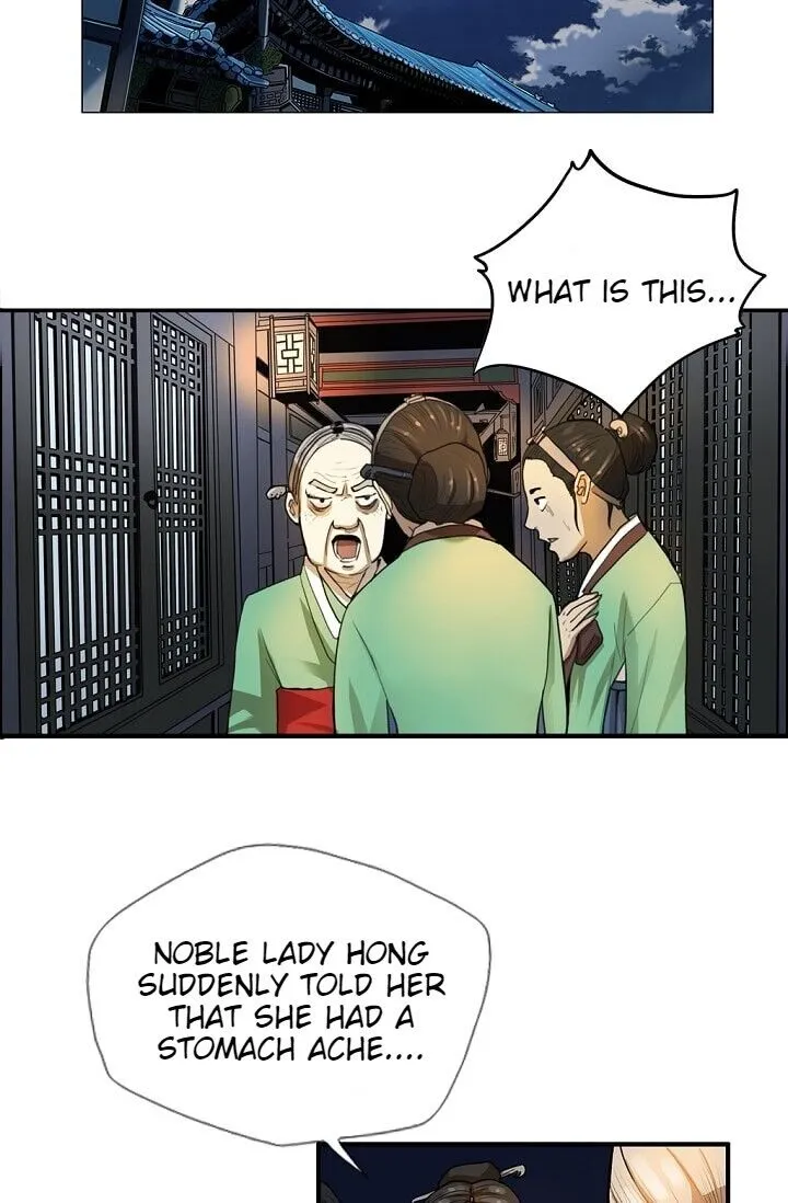 My Beloved Concubine Chapter 1 Online - página 24