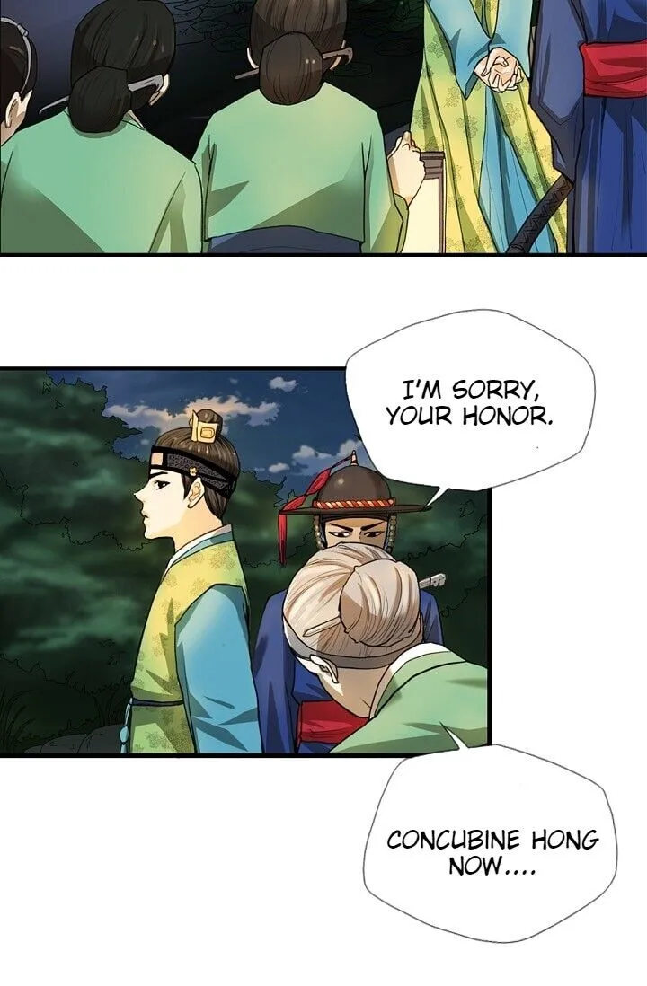 My Beloved Concubine Chapter 1 Online - página 28