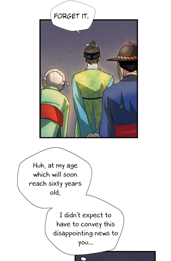 My Beloved Concubine Chapter 1 Online - página 29