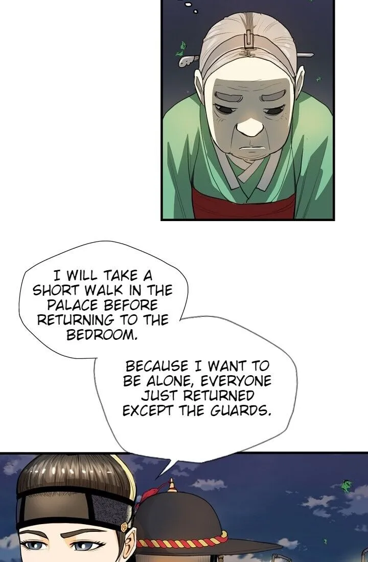 My Beloved Concubine Chapter 1 Online - página 30