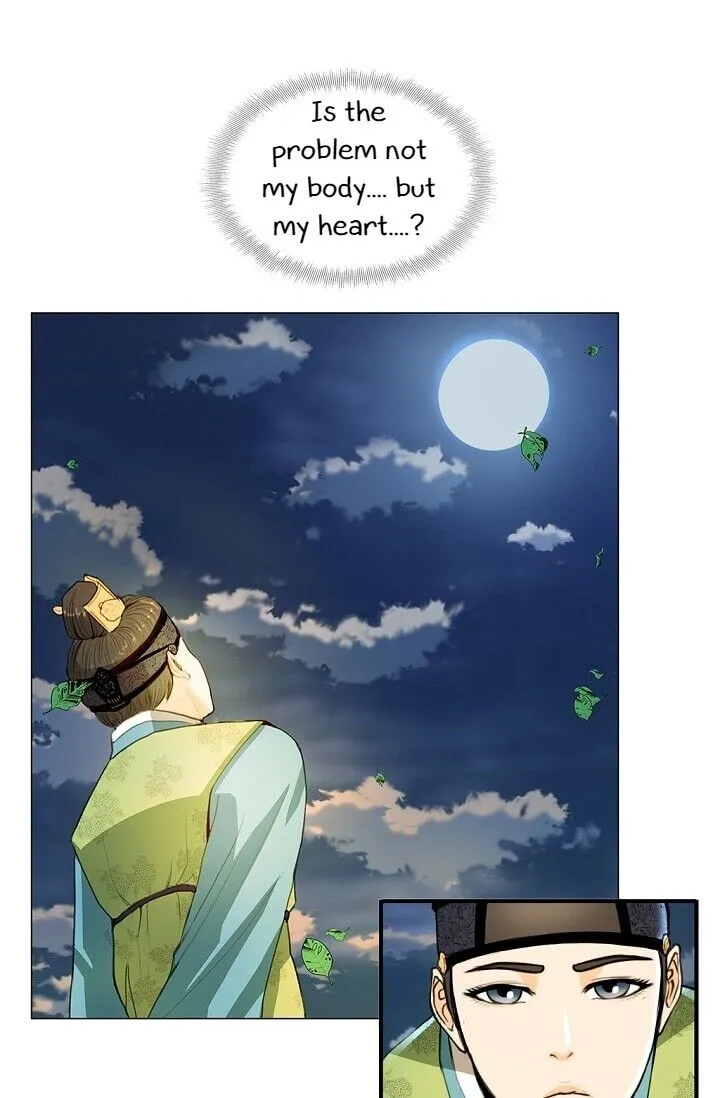 My Beloved Concubine Chapter 1 Online - página 34