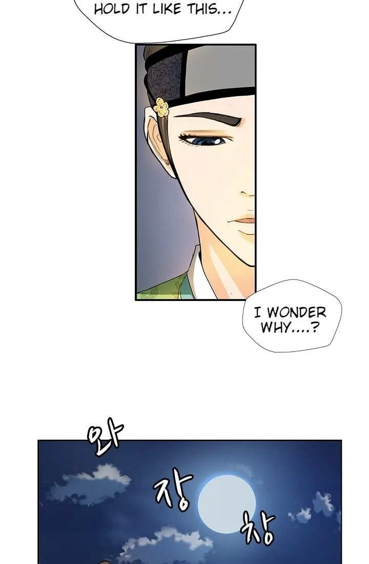 My Beloved Concubine Chapter 1 Online - página 38