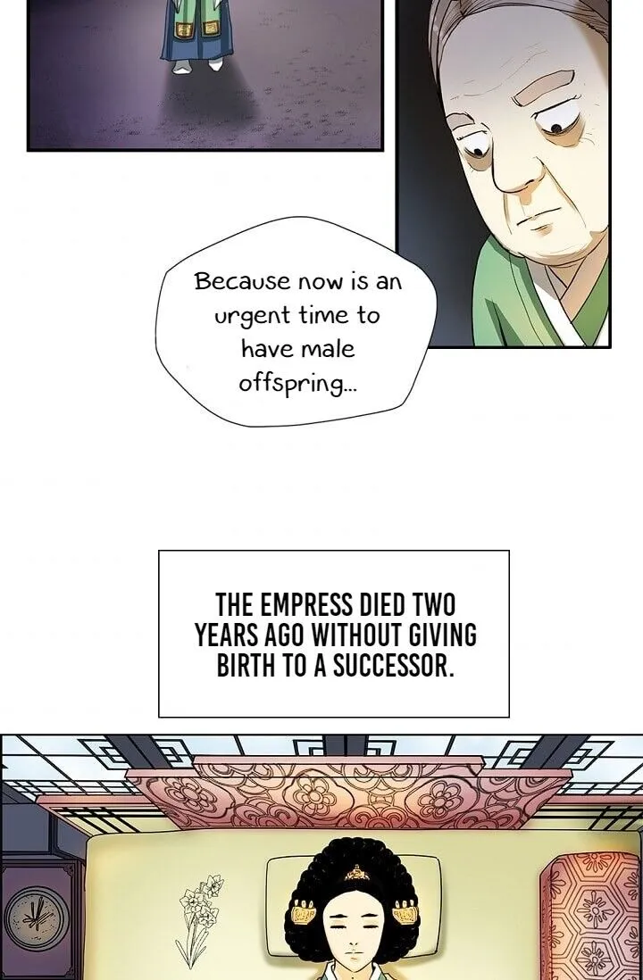 My Beloved Concubine Chapter 1 Online - página 40