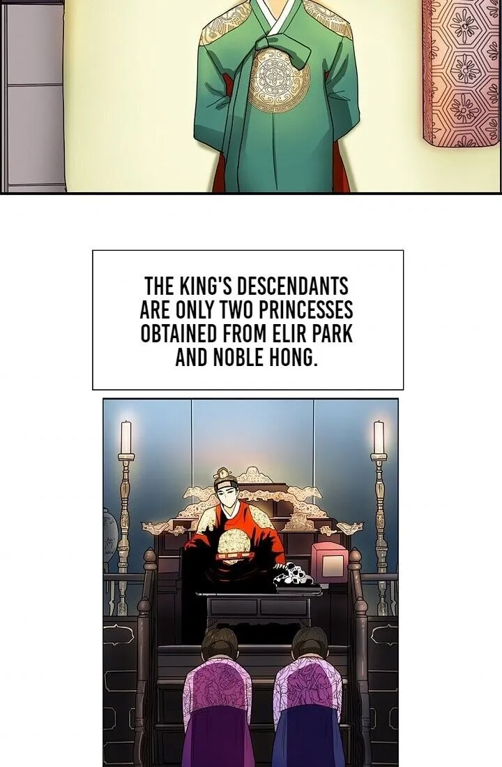 My Beloved Concubine Chapter 1 Online - página 41