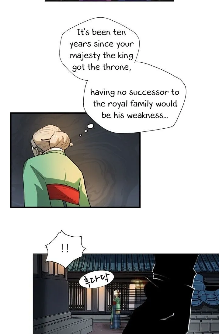 My Beloved Concubine Chapter 1 Online - página 42