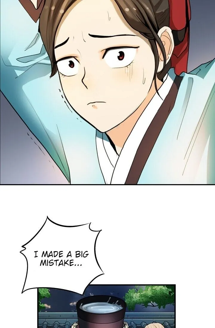 My Beloved Concubine Chapter 1 Online - página 46