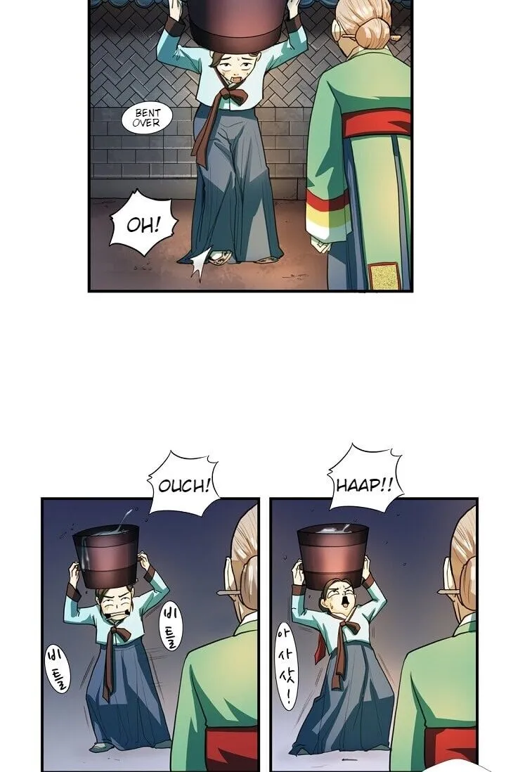 My Beloved Concubine Chapter 1 Online - página 47