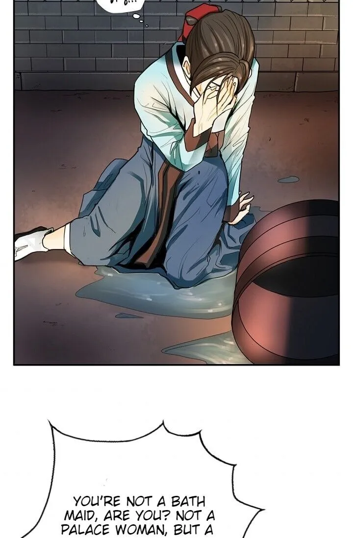My Beloved Concubine Chapter 1 Online - página 50